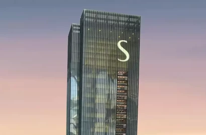 The S Tower